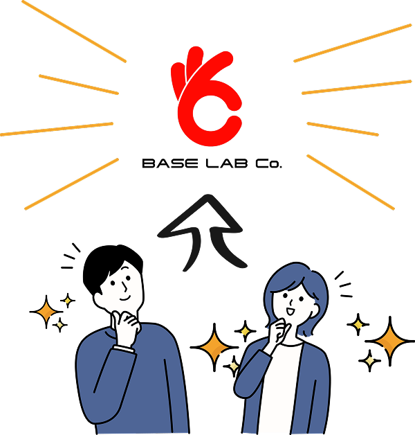 嬉しそうな男女のイラスト
