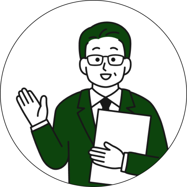 スーツの男性のイラスト