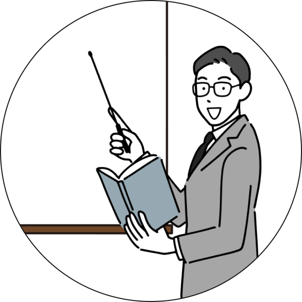 指示棒を持つ男性のイラスト