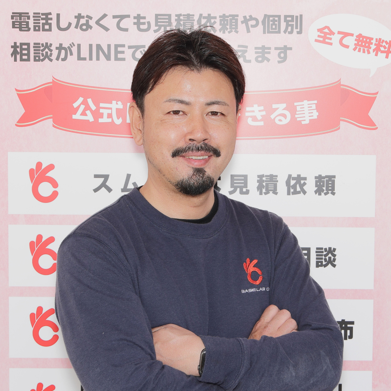 代表写真